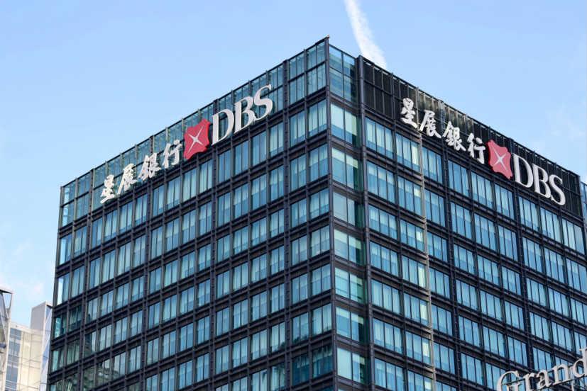 DBS Bank sẽ ra mắt sàn giao dịch tiền điện tử được hỗ trợ bởi tiền pháp định của nhiều quốc gia.