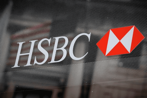 8.500 nhân viên HSBC đứng trước nguy cơ chuyển khẩu