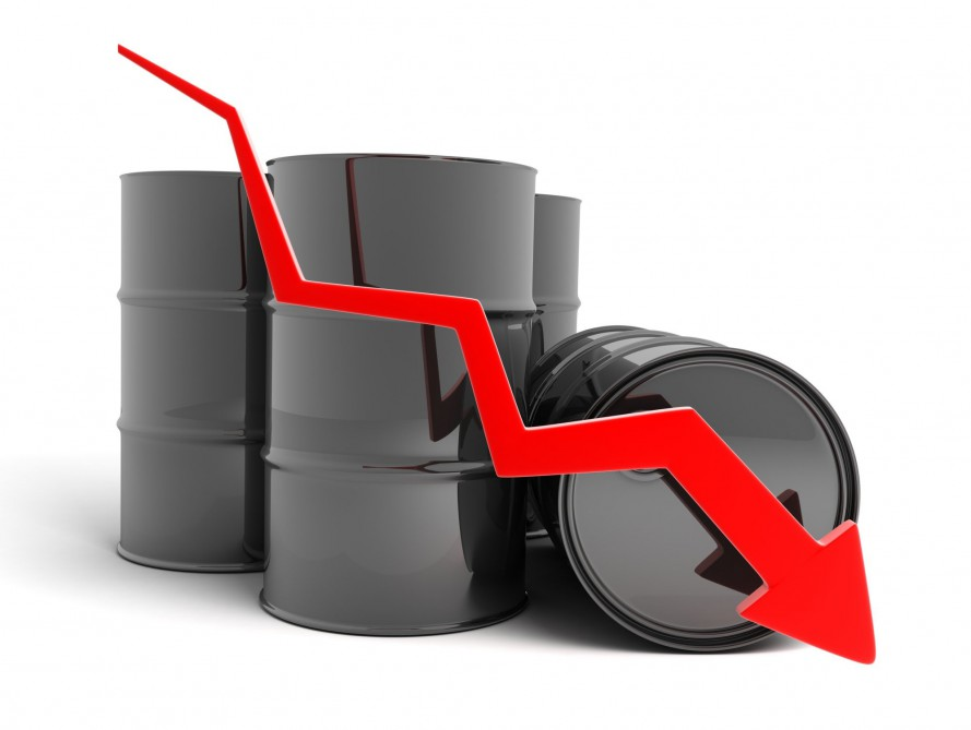 Oil prices decrease on world markets - AZERTAC - Azerbaijan State News  Agency