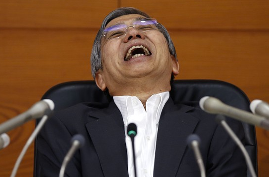 Kuroda