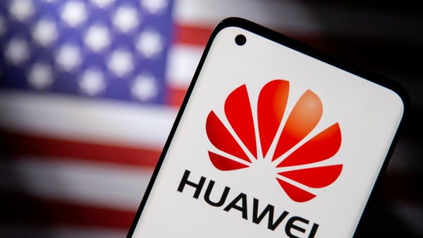 Huawei recruits smartphone partners in attempt to sidestep US sanctions -  All In1 News and Trending Topics