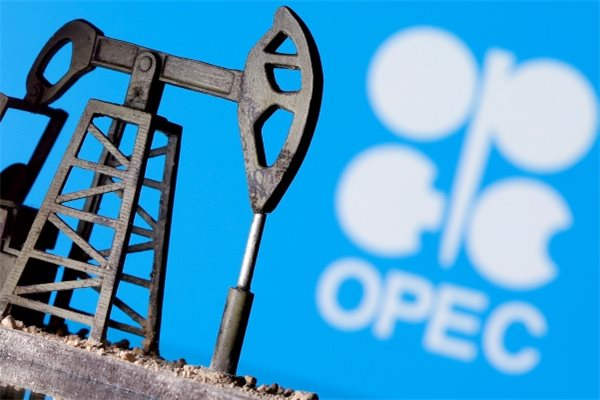 Liên minh OPEC+ bế tắc về kế hoạch tăng sản lượng dầu - Tạp chí Kinh tế Sài  Gòn