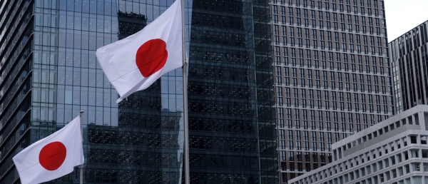 JAPAN CABINET OFFICE REPORT SEPTEMBER&#39;S ECONOMIC ASSESSMENT  UNCHANGED-Industry Global News24