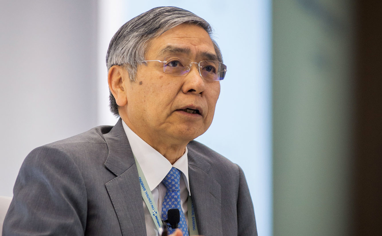 BoJ holds rates as Japan waits for new prime minister - Central Banking