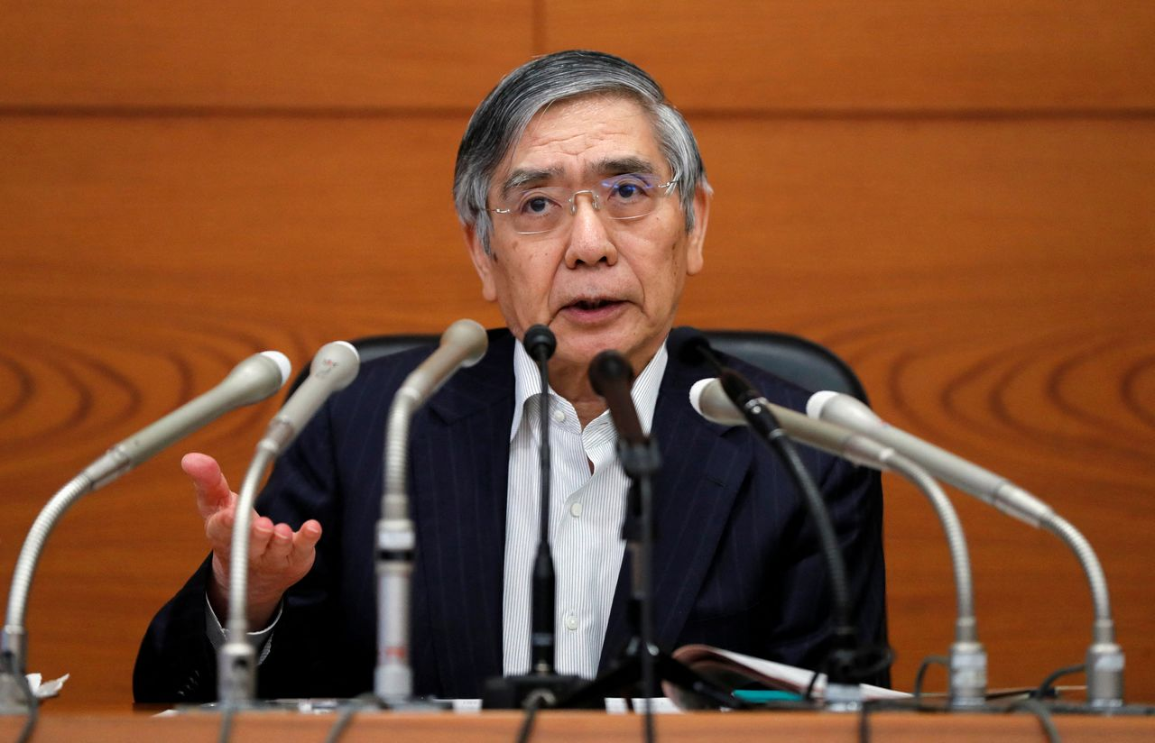 BOJ raises price outlook, stands pat on monetary policy | Nippon.com