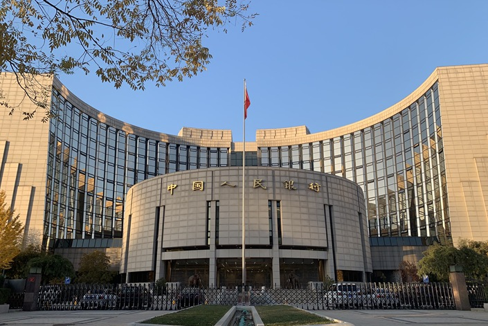 PBOC Cuts Rates on Relending Facilities for Small Businesses and Rural  Sectors - Caixin Global