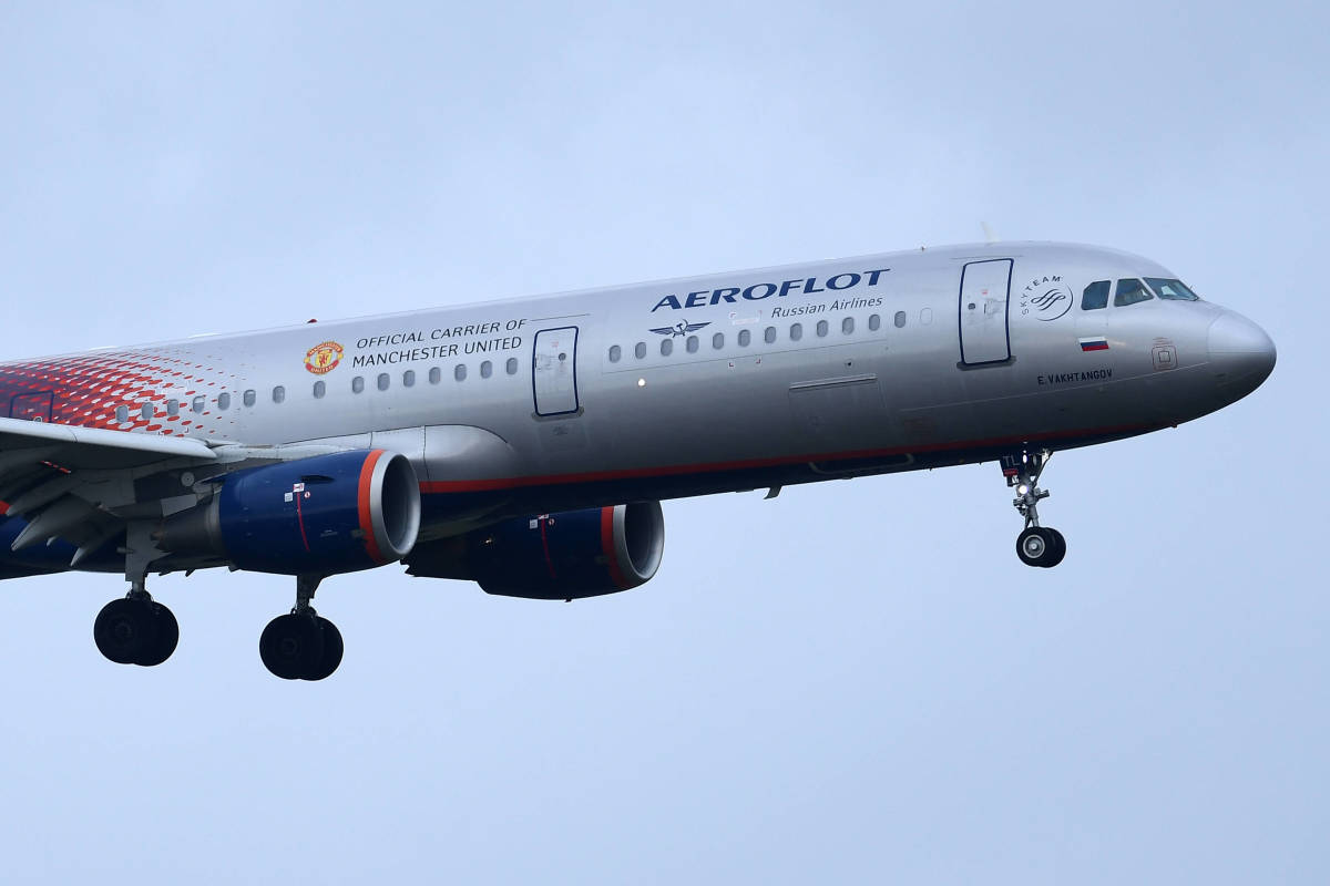 Manchester United Preparing to End Sponsorship Deal With Russian Airline  Aeroflot as Russia Attacks Ukraine - Sports Illustrated Manchester United  News, Analysis and More