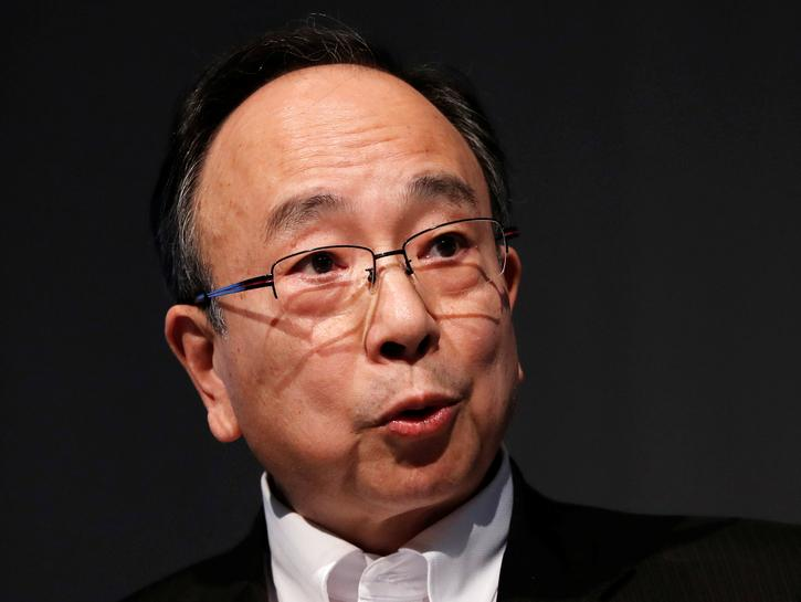 BOJ deputy governor Amamiya says yields can move more - but not too much |  Reuters