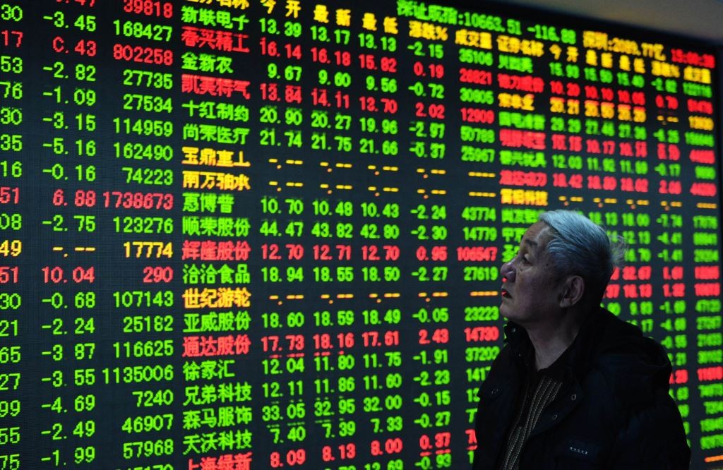 Asian Stock Markets Reverse Early Losses to Finish Higher | Business Post  Nigeria