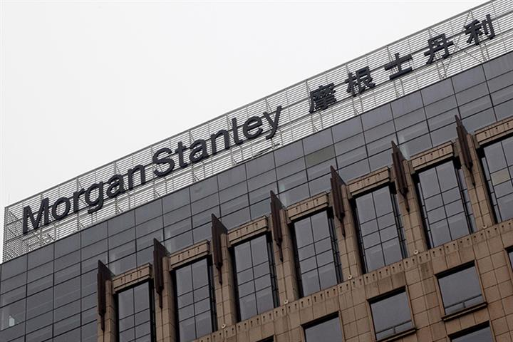 Morgan Stanley Gets Nearer to Control of China JVs as Partner Puts Stakes  on Sale