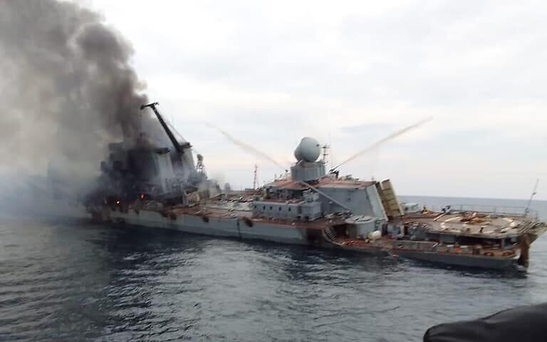 Footage emerges purportedly of Russia's stricken cruiser Moskva before it  sank | The Times of Israel