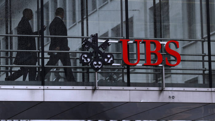 UBS giảm 11% lợi nhuận trong quý hai vì cảnh báo các khoản lỗ tín dụng tiếp  tục