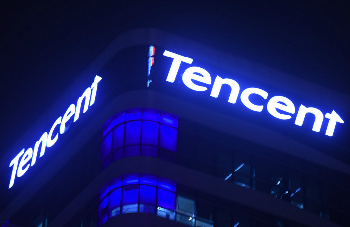 Tencent phát triển vượt bậc, gia nhập hội "nghìn tỉ đô la"