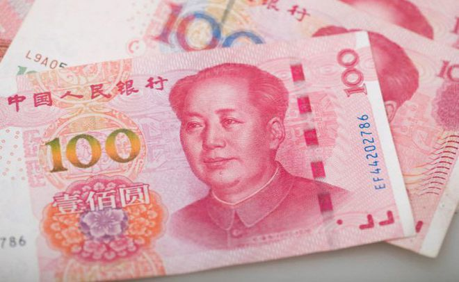 CNY to VND] Đổi 1 Nhân Dân Tệ bằng bao nhiêu Tiền Việt Nam?