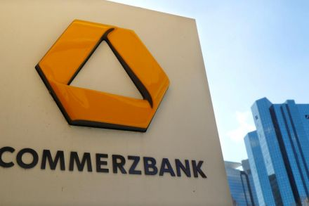 Commerzbank keeps adding clients, but not making much money, Banking &  Finance - THE BUSINESS TIMES