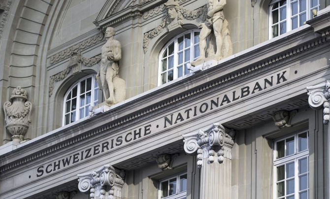 Swiss National Bank discontinues minimum exchange rate | FX LOANS