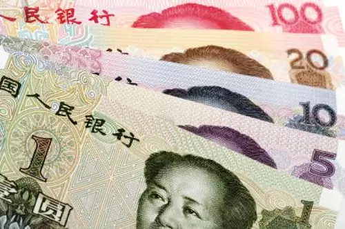 Tỷ giá USDCNY tham chiếu hôm nay: 6.6930