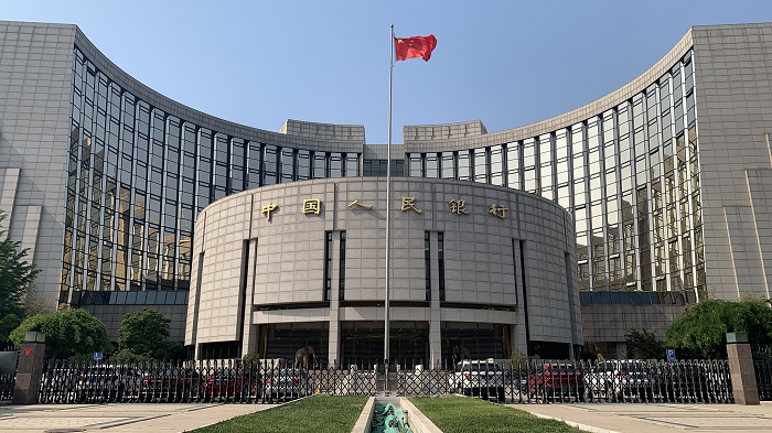 PBOC chưa hề đoái hoài với sự suy yếu của nhân dân tệ!