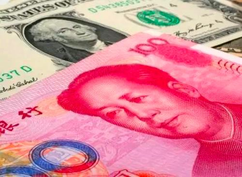 Tỷ giá USDCNY tham chiếu hôm nay: 6.8906