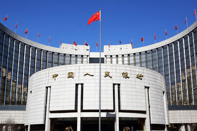 Trung Quốc: PBoC giữ nguyên lãi suất, GDP quý III có thể được công bố chậm hơn dự kiến