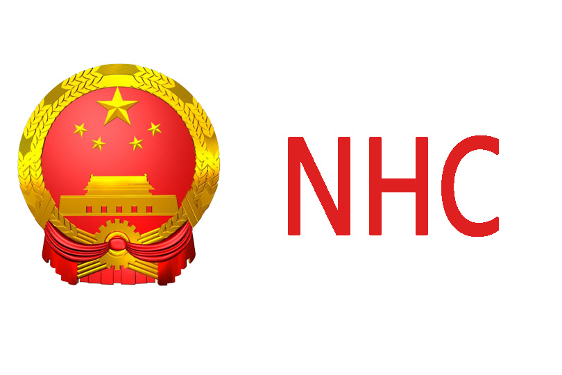 China's NHC Issues 2019 National Food Safety Standard Project Plan |  ChemLinked