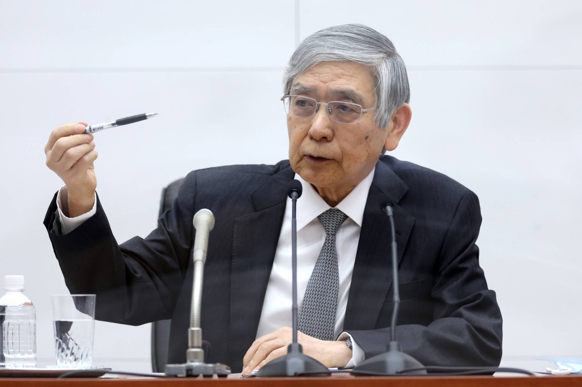 Kuroda shocks markets by tweaking BOJ yield cap, driving up yen | The Japan  Times