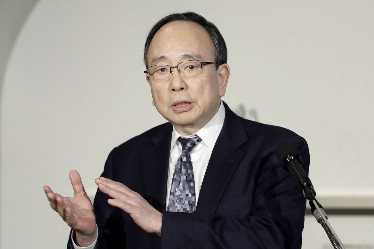 Masayoshi Amamiya Approached to Head Bank of Japan, Nikkei Says - Bloomberg