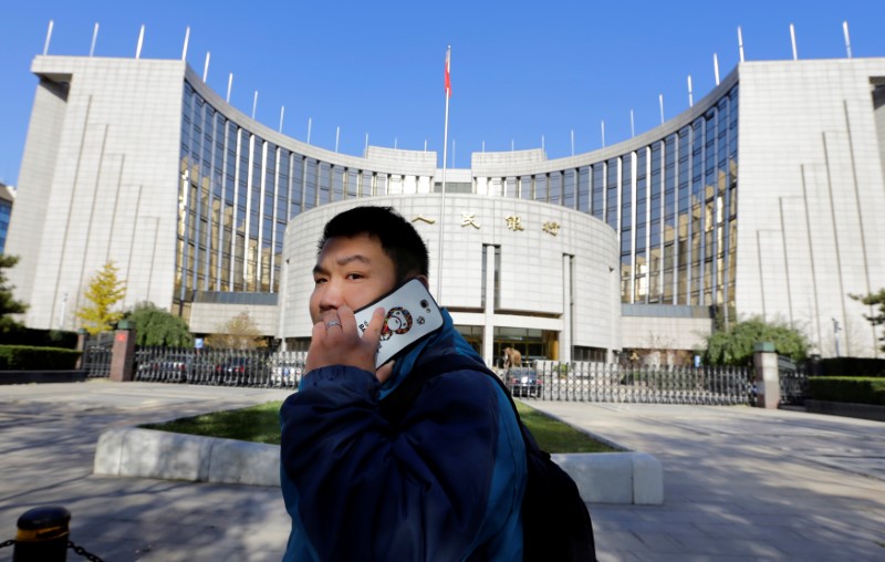 PBOC duy trì LPR ở mức thấp kỷ lục