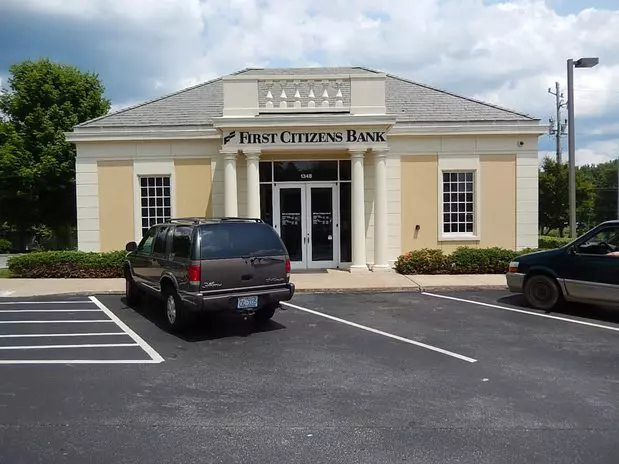 First Citizens Bank Fairview, NC | Fairview - Main