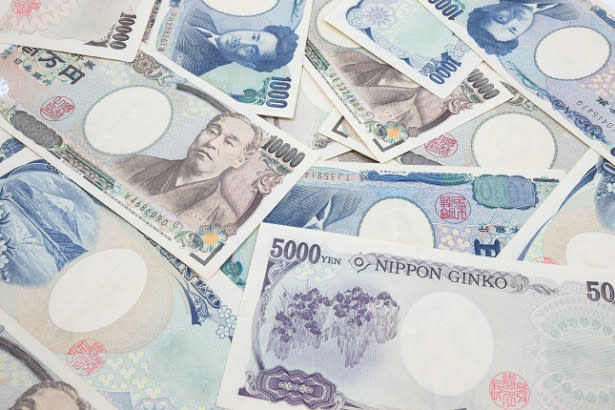 Phân tích tỷ giá USD/JPY: Chú ý ngưỡng quanh 133.60