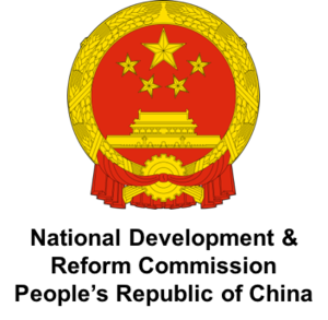 National commission on development and reforms of China (NDRC)