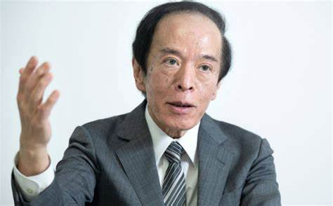 Expected next BOJ Governor Ueda is said to be data-dependent on exit ...