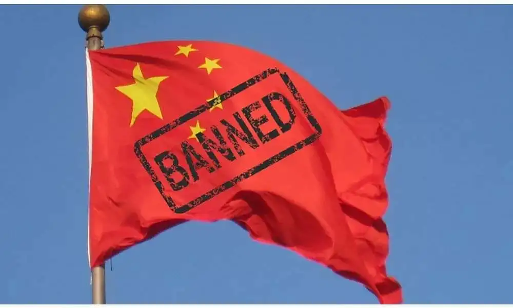 US To Ban All Products From China's Xinjiang