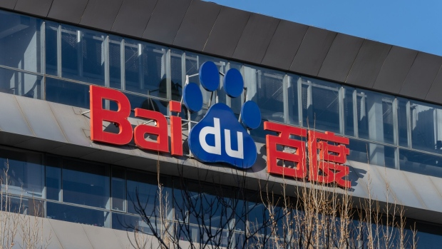 Baidu to Unveil Own Smartphone Next Week in Surprise AI Move - BNN Bloomberg