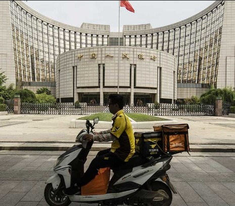 pboc