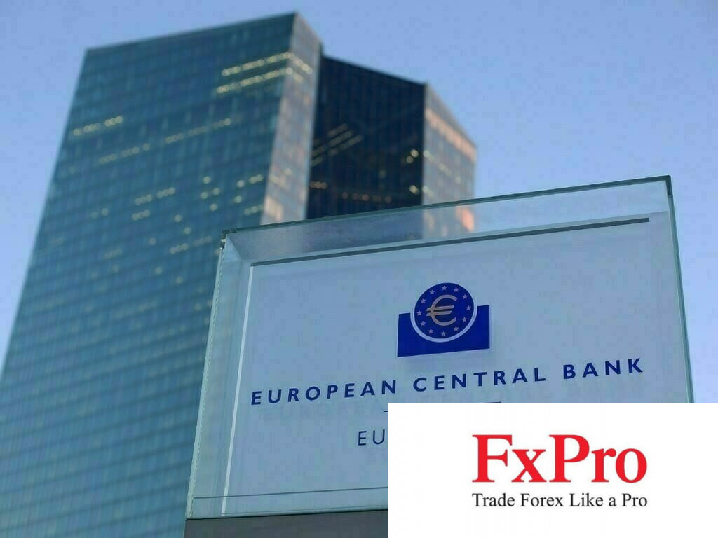 ECB có thể xem xét cắt giảm lãi suất vào năm 2024