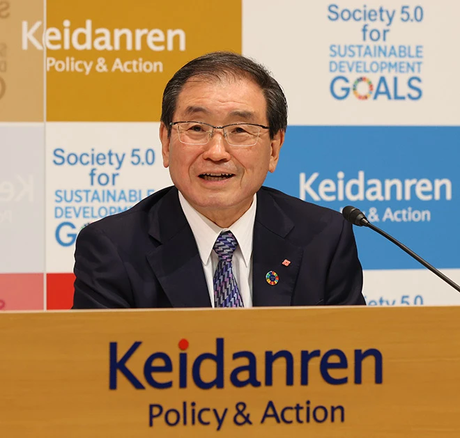 Next Keidanren head to pursue 'sustainable' kind of capitalism | The Asahi  Shimbun: Breaking News, Japan News and Analysis