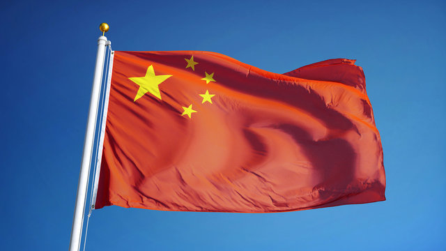 Chinese Flag Images – Browse 88,454 Stock Photos, Vectors, and Video |  Adobe Stock