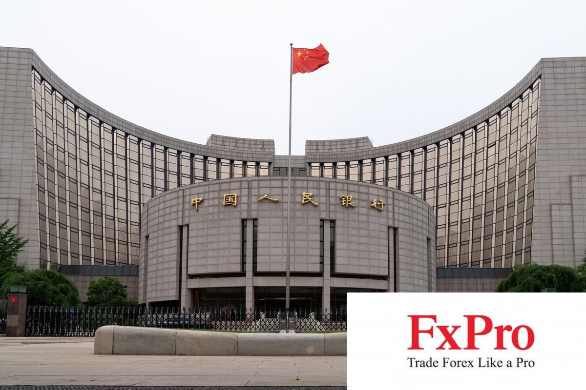 PBOC trong nỗ lực nới lỏng chính sách tiền tệ hiệu quả