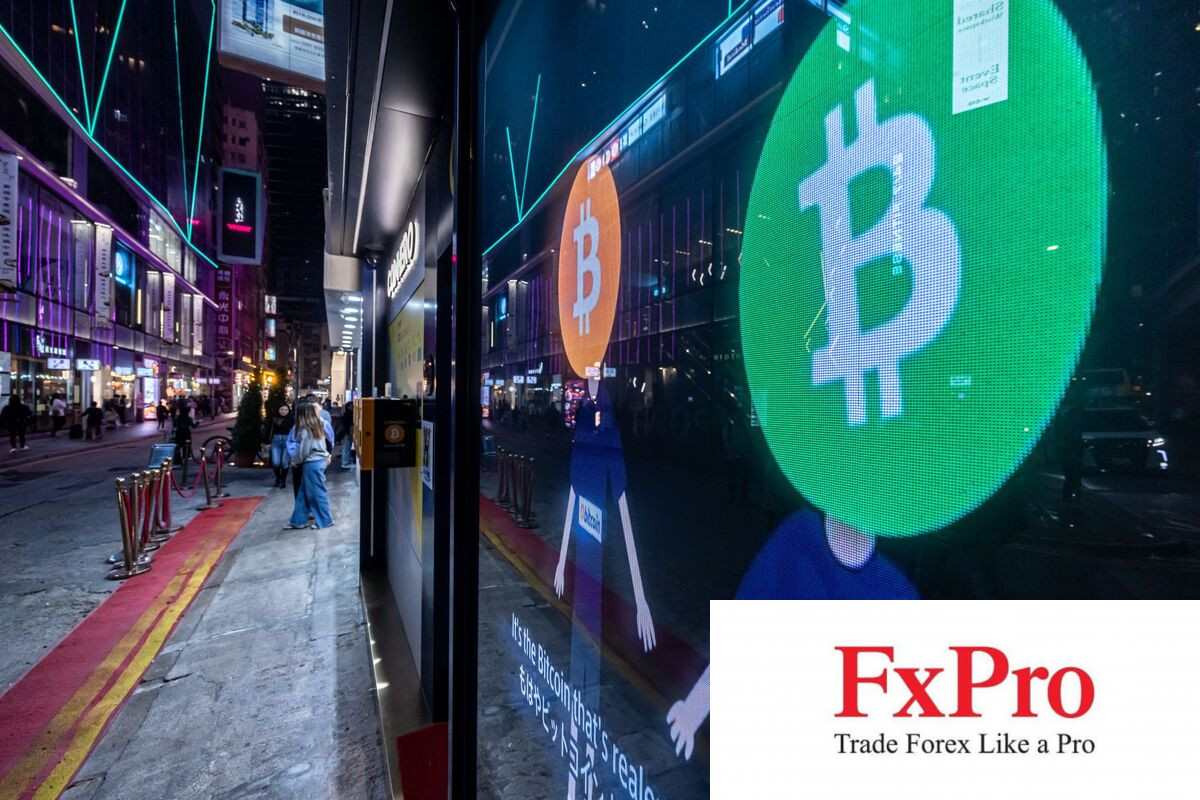 Bitcoin đuối sức sau khi đạt đỉnh vào ngày đầu tiên Bitcoin ETF được giao dịch