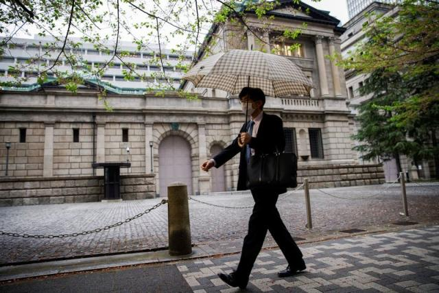 Bank of Japan skips ETF buying, stoking policy speculation