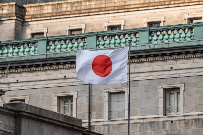 Yen falls, defying historic BoJ shift; Aussie tumbles | Malay Mail