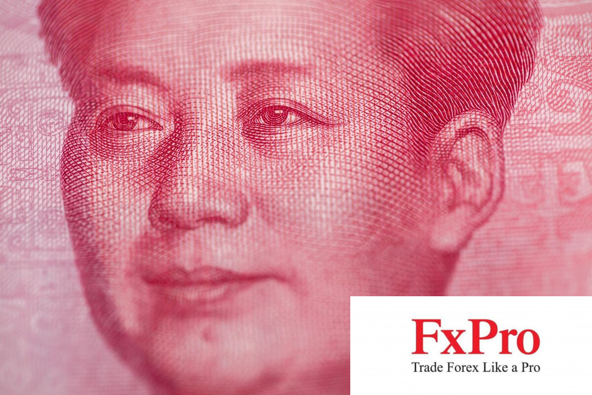 USDCNY gần chạm mức trần tỷ giá khiến buộc thị trường quan sát chặt chẽ hơn vào mức tỷ giá tham chiếu vào thứ Hai