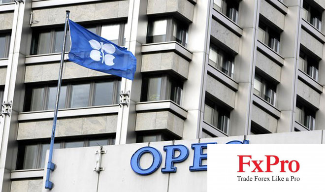 Thỏa thuận cắt giảm sản lượng của OPEC+ có thể kéo dài đến năm 2025