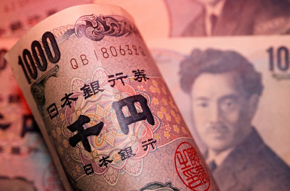 USD/JPY: Điểm qua những diễn biến quan trọng trước thềm công bố quyết định chính sách của BoJ