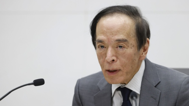 BOJ to Keep Policy Easy After Ending Negative Rate, Ueda Says - BNN  Bloomberg