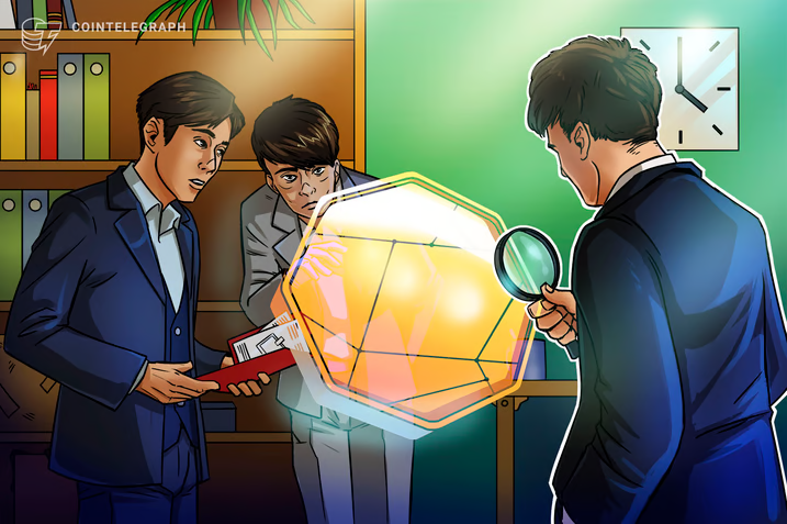 South Korea devises law for constant scrutiny of 600 crypto tokens