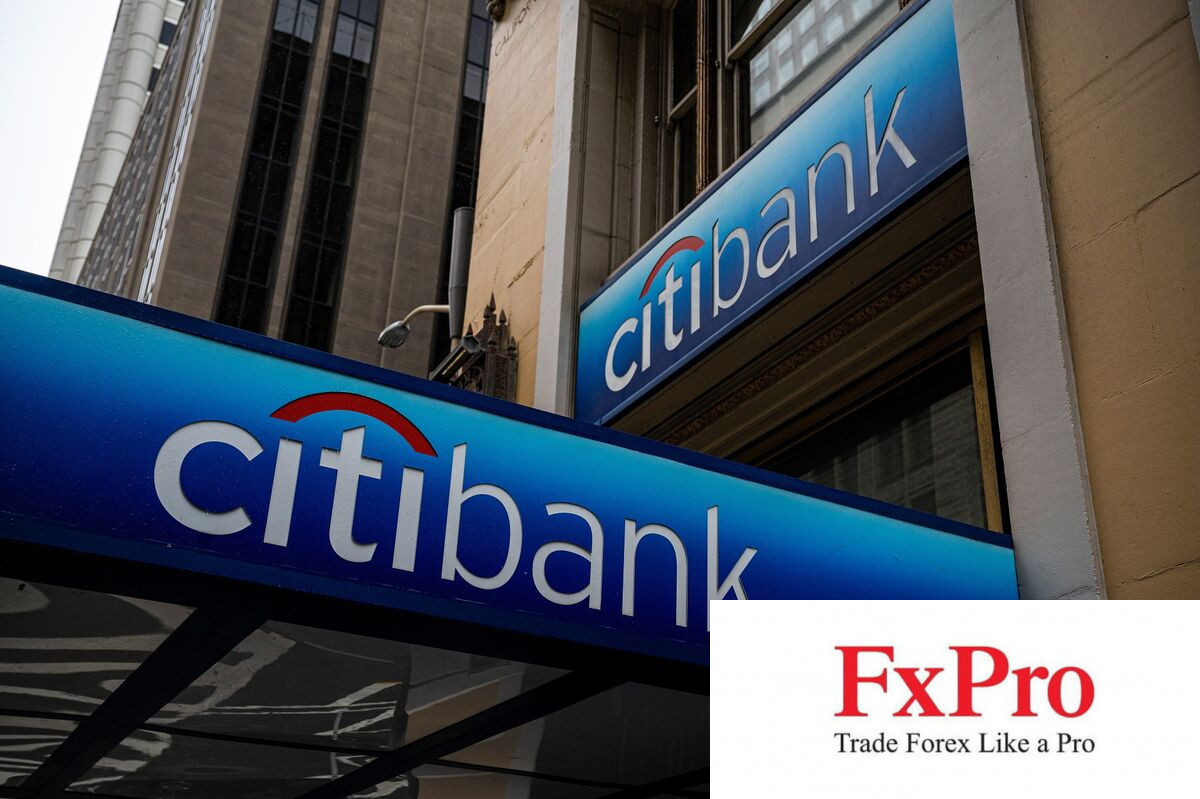 Citigroup nâng dự báo về chỉ số S&P 500, sau động thái của Goldman Sachs và Evercore ISI