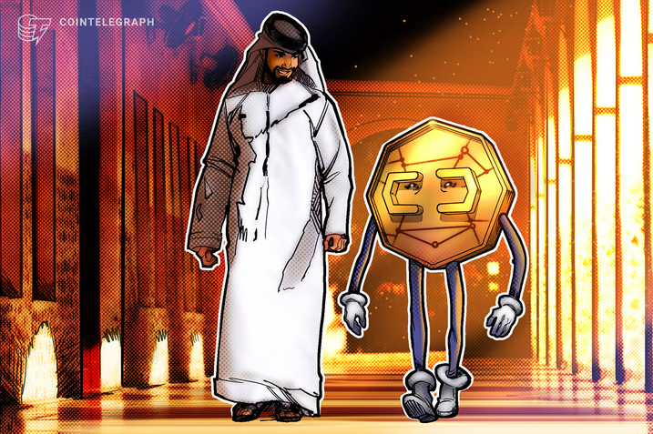 Nomura crypto arm Laser Digital bags Abu Dhabi license