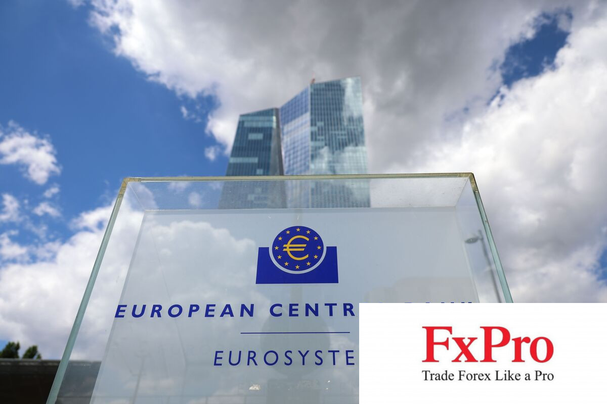 ECB giữ nguyên lãi suất, tuyên bố sẽ cần nhiều dữ liệu hơn để tiếp tục hành động